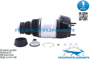 ROADRUNNER RR41169AS