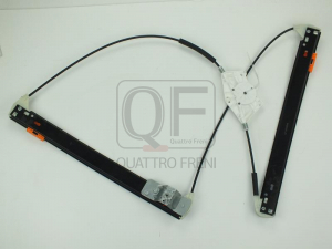 QUATTRO FRENI QF14R00046