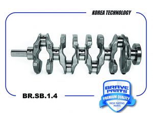 BRAVE BRSB14