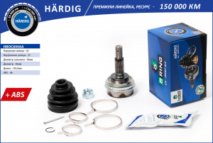 B-RING HBOC8906A