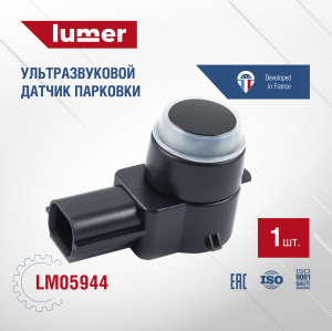 LUMER LM05944