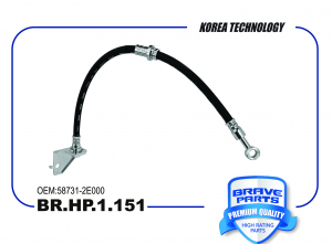 BRAVE BRHP1151