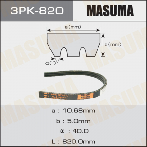 MASUMA 3PK820