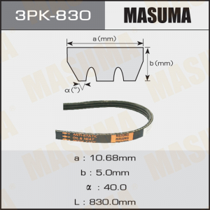 MASUMA 3PK830