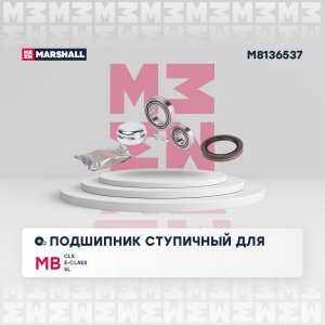 MARSHALL M8136537