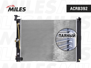 MILES ACRB392