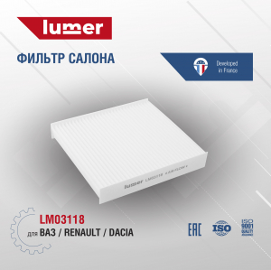 LUMER LM03118