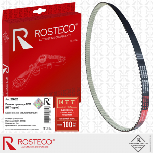 ROSTECO 21632