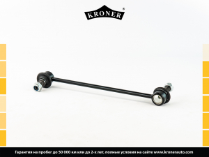 KRONER K303110