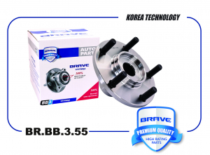 BRAVE BRBB355