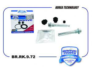 BRAVE BRRK972