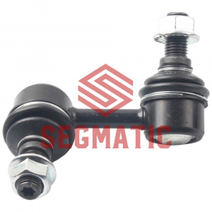 SEGMATIC SGRS1121