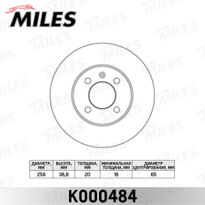 MILES K000484