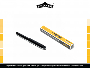 KRONER K3529003G