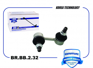 BRAVE BRBB232