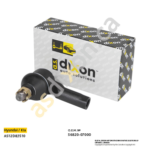 A.S.DIXON AS12D83510