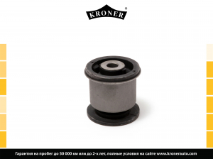 KRONER K330294