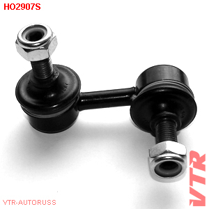 VTR HO2907S