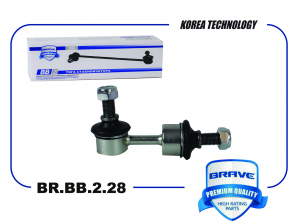 BRAVE BRBB228