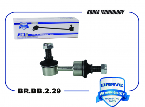 BRAVE BRBB229