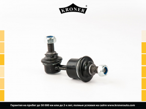 KRONER K303135
