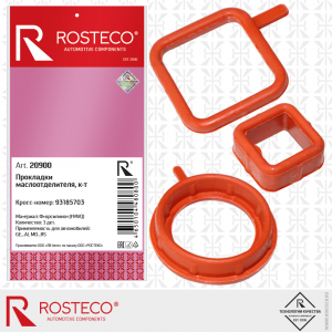 ROSTECO 20900