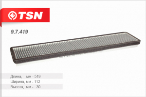 TSN 97419