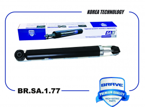 BRAVE BRSA177
