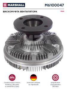 MARSHALL M6100047