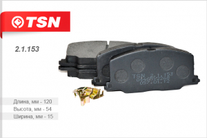 TSN 21153