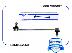 BRAVE BRBB240