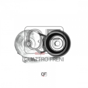 QUATTRO FRENI QF33A00042