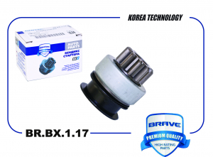 BRAVE BRBX117