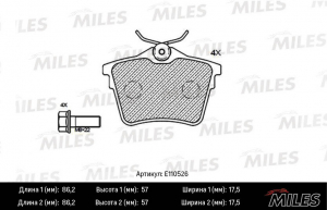 MILES E110526