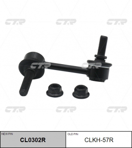 CTR CL0302R