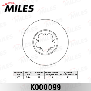 MILES K000099