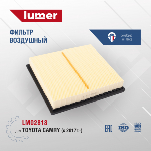 LUMER LM02818