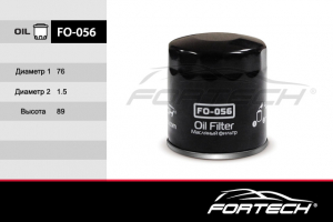 FORTECH FO056