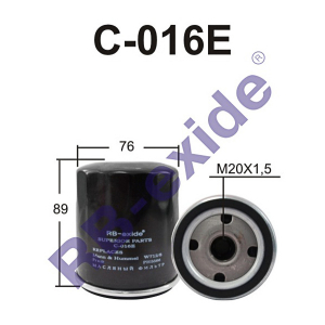 RB-EXIDE C016E