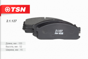 TSN 21127