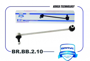 BRAVE BRBB210