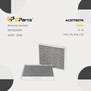 GPARTS AC8778076