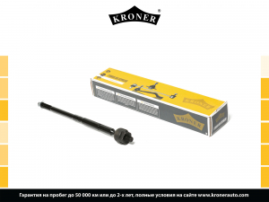 KRONER K330312