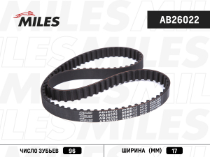 MILES AB26022