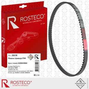 ROSTECO 20278
