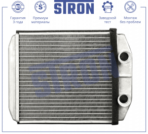 STRON STH0060