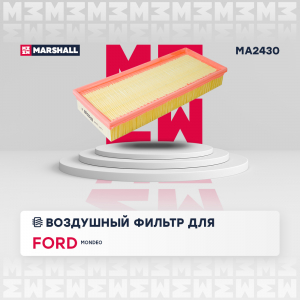 MARSHALL MA2430