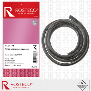 ROSTECO 21770