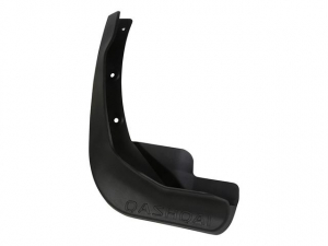 SAILING NSL262014017RL