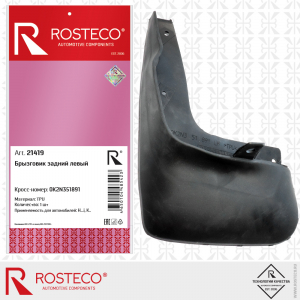 ROSTECO 21419